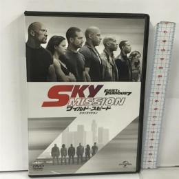 ワイルド・スピード スカイミッション SKY MISSION Nbcユニバーサル エンターテイメント ヴィン・ディーゼル  [DVD]