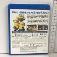 ミニオンズ NBCユニバーサル・エンターテイメントジャパン サンドラ・ブロック  [Blu-ray]