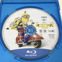 ミニオンズ NBCユニバーサル・エンターテイメントジャパン サンドラ・ブロック  [Blu-ray]