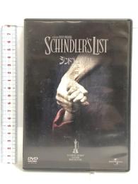 シンドラーのリスト スペシャル・エディション [DVD]ジェネオン・ユニバーサルエンターテイメント リーアム・ニーソン 2枚組