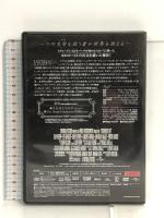 シンドラーのリスト スペシャル・エディション [DVD]ジェネオン・ユニバーサルエンターテイメント リーアム・ニーソン 2枚組