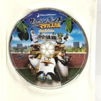 ザ・ペンギンズ from マダガスカル パトロール隊、始動! [DVD] 20th Century Fox Jp トム・マクグラス