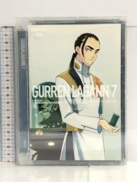 天元突破グレンラガン 7 [DVD] アニプレックス 柿原徹也.小西克幸