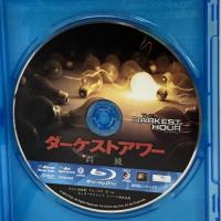 ダーケストアワー 消滅 [Blu-ray] 20世紀フォックス・ホーム・エンターテイメント・ジャパン エミール・ハーシュ