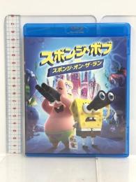 スポンジ・ボブ スポンジ・オン・ザ・ラン [Blu-ray] NBCユニバーサルエンターテイメント ティム・ヒル