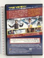 イーグル・ジャンプ [DVD] 20世紀フォックス・ホーム・エンターテイメント・ジャパン タロン・エガートン
