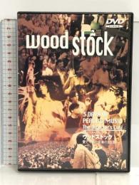 ディレクターズカット ウッドストック 愛と平和と音楽の3日間  [DVD] ワーナー・ブラザース・ホームエンターテイメント ジミ・ヘンドリックス