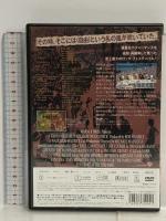 ディレクターズカット ウッドストック 愛と平和と音楽の3日間  [DVD] ワーナー・ブラザース・ホームエンターテイメント ジミ・ヘンドリックス