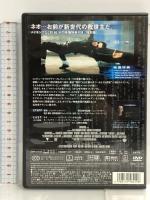 マトリックス 特別版 [DVD] ワーナーホームビデオ キアヌ・リーブス