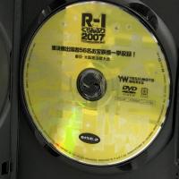 R-1ぐらんぷり2007 [DVD] R なだぎ武 2枚組