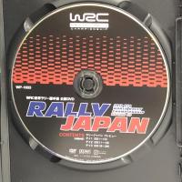 WRC世界ラリー選手権公認DVDラリージャパン[DVD] 三栄書房  WRC世界ラリー選手権第10戦