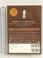 DVD>こびとづかん (cub label) 長崎出版 なばた としたか