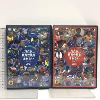 六月の勝利の歌を忘れない 日本代表、真実の30日間ドキュメント DVD-BOX ポニーキャニオン 岩井俊二 2枚組