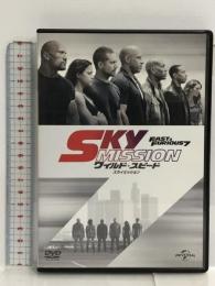 ワイルド・スピード SKY MISSION [DVD] NBCユニバーサル エンターテイメント ヴィン・ディーゼル