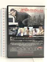 ワイルド・スピード SKY MISSION [DVD] NBCユニバーサル エンターテイメント ヴィン・ディーゼル