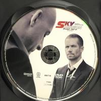 ワイルド・スピード SKY MISSION [DVD] NBCユニバーサル エンターテイメント ヴィン・ディーゼル