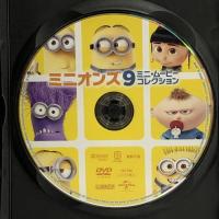 ミニオンズ 9ミニ・ムービー・コレクション [DVD] NBCユニバーサル・エンターテイメントジャパン