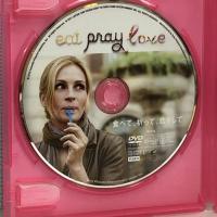 『食べて、祈って、恋をして』(LOVE Version) ブルーレイ＆DVDセット [Blu-ray] ソニーピクチャーズエンタテインメント ジュリア・ロバーツ