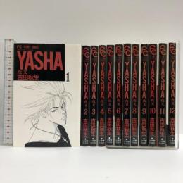 YASHA-夜叉 コミック 全12巻完結セット (フラワーコミックス) 小学館  吉田 秋生 全巻初版
