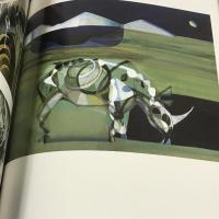 加山又造全集　第一巻　動物たち 風景 学習研究所 加山 又造