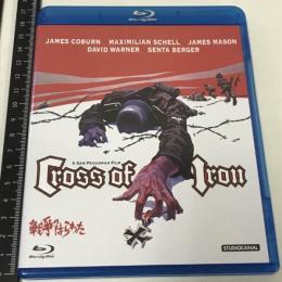 戦争のはらわた ジェネオン・ユニバーサル ジェームズ・コバーン  [Blu-ray]