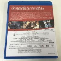 戦争のはらわた ジェネオン・ユニバーサル ジェームズ・コバーン  [Blu-ray]
