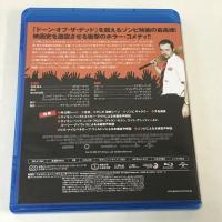 ショーン・オブ・ザ・デッド ジェネオン・ユニバーサル サイモン・ペッグ  [Blu-ray]