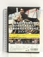 続・荒野の1ドル銀貨 MWX-007 [DVD] ファインディスクコーポレーション モンゴメリー・ウッド ( ジュリアーノ・ジェンマ )