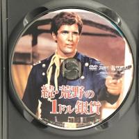 続・荒野の1ドル銀貨 MWX-007 [DVD] ファインディスクコーポレーション モンゴメリー・ウッド ( ジュリアーノ・ジェンマ )