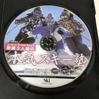 豊野智広解説 金子あゆみ・青木美和・栗山未来 新潟3人娘の本気スキー塾 芸文社 豊野智広  DVD