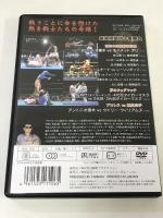 最強格闘技伝説 真樹日佐夫 特撰十番勝負  株式会社真輝プロダクション 真樹日佐夫  [DVD]