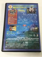 シャーク・テイル スペシャル・エディション 20世紀フォックスホームエンターテイメント ウィル・スミス [DVD]