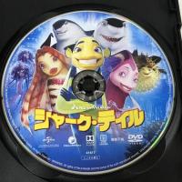 シャーク・テイル スペシャル・エディション 20世紀フォックスホームエンターテイメント ウィル・スミス [DVD]