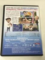 ボス・ベイビー NBCユニバーサル・エンターテイメントジャパン アレック・ボールドウィン  [DVD]