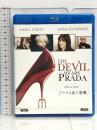 プラダを着た悪魔 [Blu-ray] 20世紀フォックス・ホーム・エンターテイメント・ジャパン メリル・ストリープ