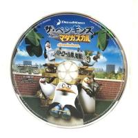 ザ・ペンギンズ from マダガスカル パトロール隊、始動! [DVD] 20th Century Fox Jp トム・マクグラス