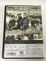 ブレイブ・ソルジャーズ 前編 TNT自爆テロの恐怖 FBX-070 影プロ ラウル・ボヴァ  [DVD]
