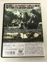 ブレイブ・ソルジャーズ 後編 ジハード、復讐の時 FBX-071 影プロ ラウル・ボヴァ [DVD]