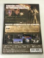 バイオハザードX 株式会社トランスフォーマー ブレンダン・ガイ・マーフィ  [DVD]