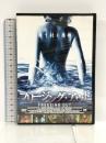 フリージング・アウト [DVD] ファインディスクコーポレーション サマンサ・ダーク