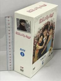 北京 My Love BOX 1 レントラックジャパン キム・ジェウォン  [8枚組 DVD]