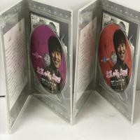 北京 My Love BOX 1 レントラックジャパン キム・ジェウォン  [8枚組 DVD]