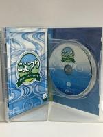 白井悠介・土岐隼一・石井孝英「こえつり」3 [DVD] 2枚組 ポニーキャニオン 白井悠介