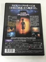 未知との遭遇 【ファイナル・カット版】 ソニー・ピクチャーズエンタテインメント スティーブン・スピルバーグ  [2枚組 DVD]
