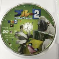 ブルー2 トロピカル・アドベンチャー  20世紀フォックスホームエンターテイメント ジェシー アイゼンバーグ [DVD]