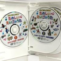 たのしい えいごのうた 見て 聴いて 歌って たのしく英語をおぼえよう DVD5枚組 5KID-2006 キープ株式会社