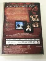 ヘルハウス  20世紀フォックス・ホーム・エンターテイメント・ジャパン ロディ・マクドウォール [DVD]