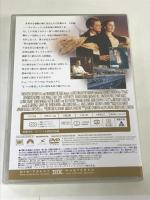 タイタニック 20世紀フォックスホームエンターテイメント レオナルド・ディカプリオ [DVD]