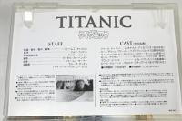タイタニック 20世紀フォックスホームエンターテイメント レオナルド・ディカプリオ [DVD]