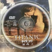 タイタニック 20世紀フォックスホームエンターテイメント レオナルド・ディカプリオ [DVD]